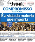 Capa Avante!
