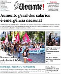 Capa Avante!